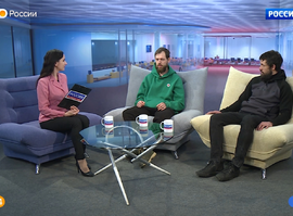 Утро России. Рязань 17.01.2023