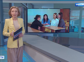 Эфир от 26.06.2025 (09:30)