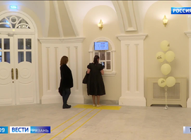 Возврат билетов