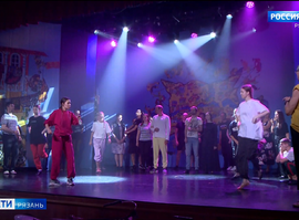 Музыкальный театр