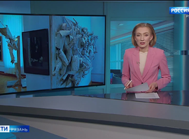 Эфир от 12.12.2024 (14:30)