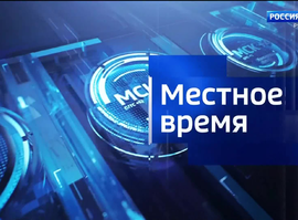 Эфир от 28.05.2025, (11:30)