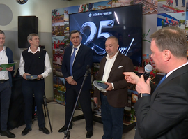 "Зеленый сад"