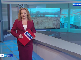 Эфир от 27.11.2024 (09:30)