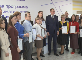 СВОй бизнес