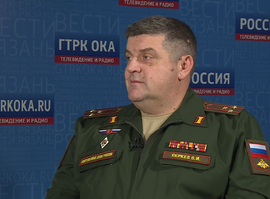 Актуальное интервью - Олег Серкез - военный комиссар Рязанской области