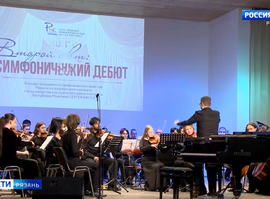 Музыкальный колледж