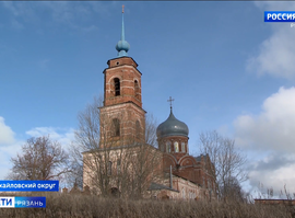 Христорождественский храм_Ижеславль