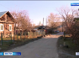 Остров