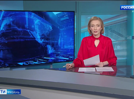 Эфир от 08.11.2024 (14:30)