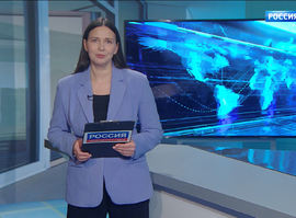 Эфир от 26.11.2025 (09:30)