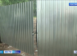 Школьная территория