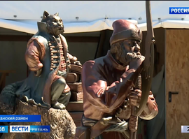 Скульптуры