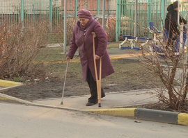 Компенсация