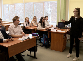 Программа психолого-педагогических классов