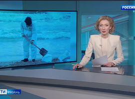 Эфир от 14.01.2025 (14:30)