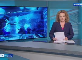 Эфир от 16.09.2024 (14:30)