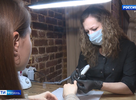 Ногтевой сервис