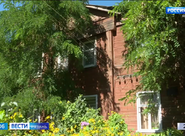 Дом Еропкиной