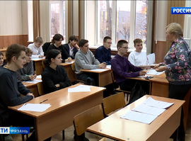 Флешмоб "MathCat"