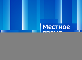 Эфир от 21.06.2025 (20:50)