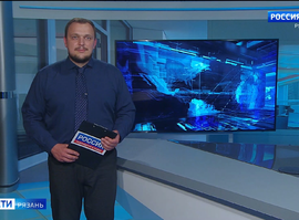 Эфир от 11.08.2025 (09:30)