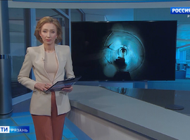 Эфир от 12.08.2025 (09:30)