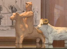 Вырковская игрушка