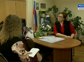 Актуальная тема - Семейное обучение