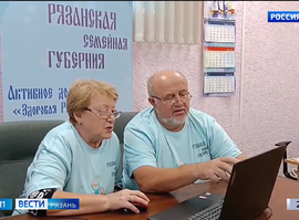 Компьютерное многоборье среди пенсионеров