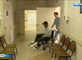 Летние травмы