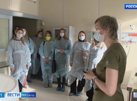 Перинатальный центр