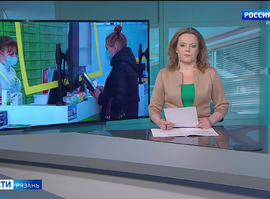 Эфир от 03.04.2025 (11:30)