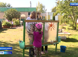 Детский сад_Тюшево