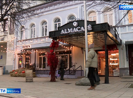 Вывески на иностранных языках