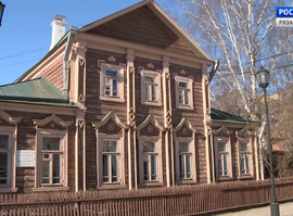 Актуальная тема - Мемориальный комплекс "Музей-усадьба академика И.П. Павлова"