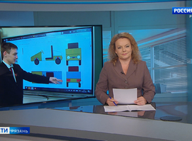 Эфир от 16.09.2025 (11:30)