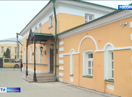 Дом Салтыкова-Щедрина