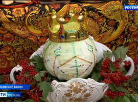 Фестиваль "Барыня Капуста"