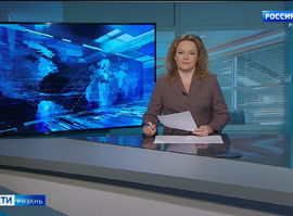 Эфир от 10.12.2025 (11:30)