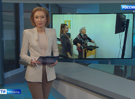 Эфир от 10.11.2025 (09:30)