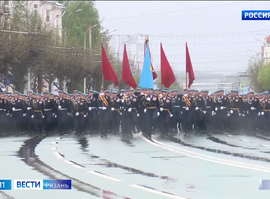 Эфир от 08.05.2024 (09:00)