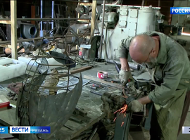 «Кузнечный этноцентр»