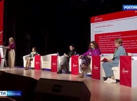 "Семья на первом месте"