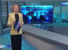 Эфир от 26.02.2025 (09:30)