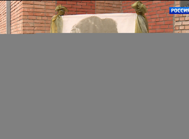 Фестиваль "Россия моя малиновая"