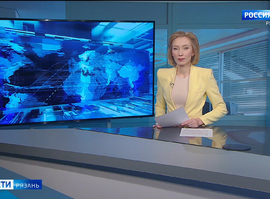 Эфир от 21.08.2025 (11:30)