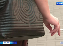 День отказа от курения