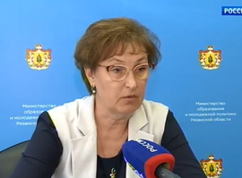 Актуальная тема - День знаний по-новому