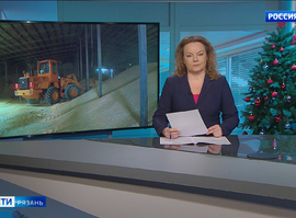 Эфир от 29.12.2025 (11:30)